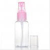 F04709-Transparent-Plastic-Atomizer-font-b-Spray-b-font-font-b-Bottle-b-font-Small-font.jpg